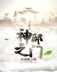 薄荷奶糖（1v2）