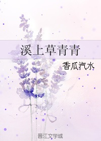 从反派身边醒来后 [快穿]