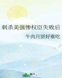 快穿：男神又被我始乱终弃了