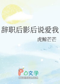 点亮满天璀灿星光