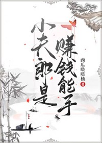 与笙（师生）