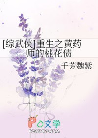 陆少的隐婚罪妻